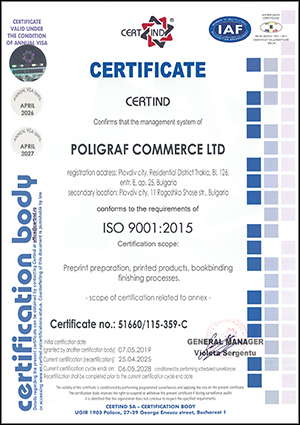 Certificate-EN